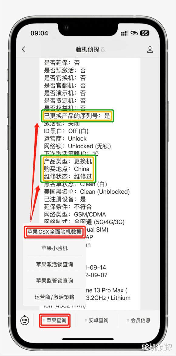 WhatsApp网页版文件传输功能全新升级，不容错过