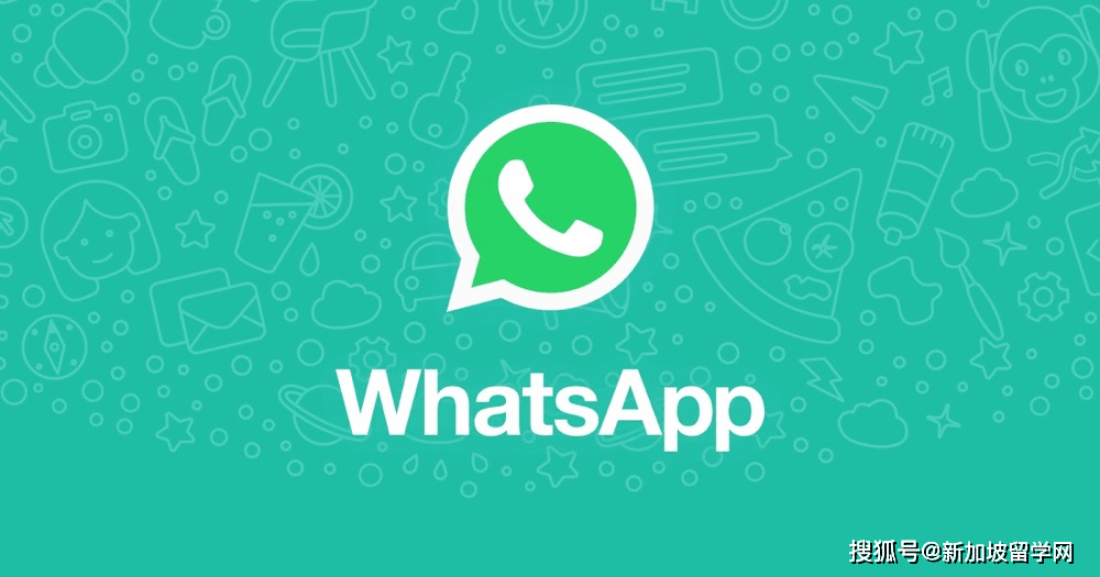 全面解析WhatsApp网页版的安全与隐私保护机制