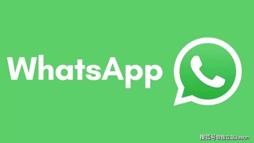 使用WhatsApp网页版管理海量聊天内容的实用指南