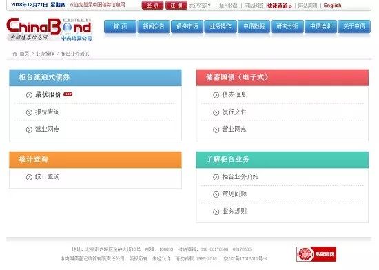 全新WhatsApp网页版推出，沟通体验更流畅自然