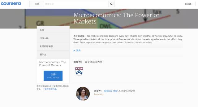 实测揭秘，新版WhatsApp网页版性能大幅优化与提升